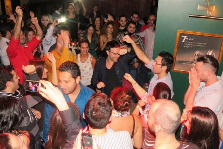 Salsa Night
